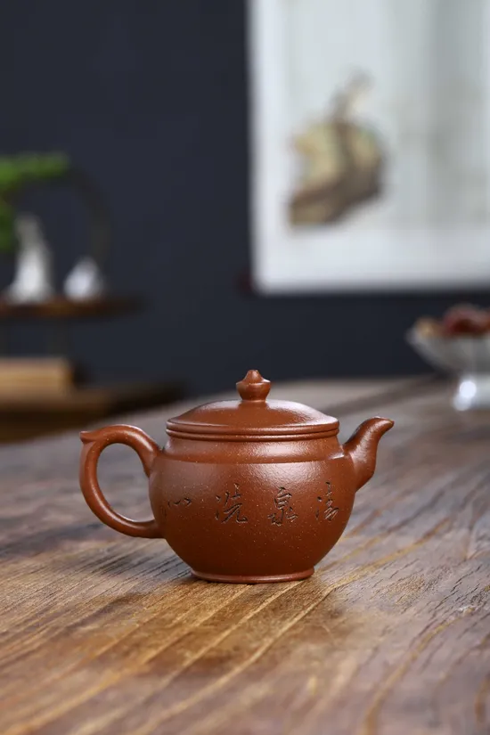 Premium Yixing Zisha Teapot | Handcrafted Clay Artisan Pottery 4