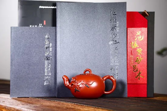 Zisha Teapots: Squirrel and Grapes Set | 2100 CNY 7