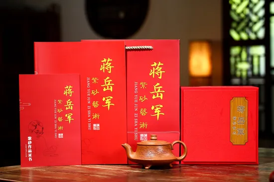 Yixing Zisha Teapot | Award-Winning Clay Craft Artist 6