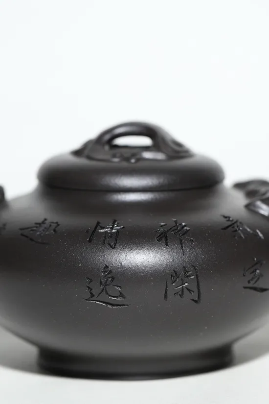 Premium Yixing Zisha Teapot | Handcrafted Purple Clay Artistry 4