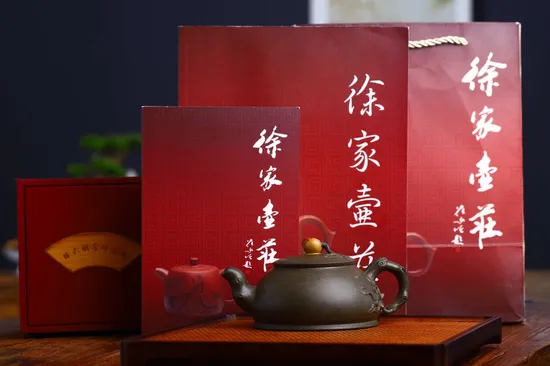 Yixing Teapot Handcrafted Collectible Ceramic - Xu Liuming 2