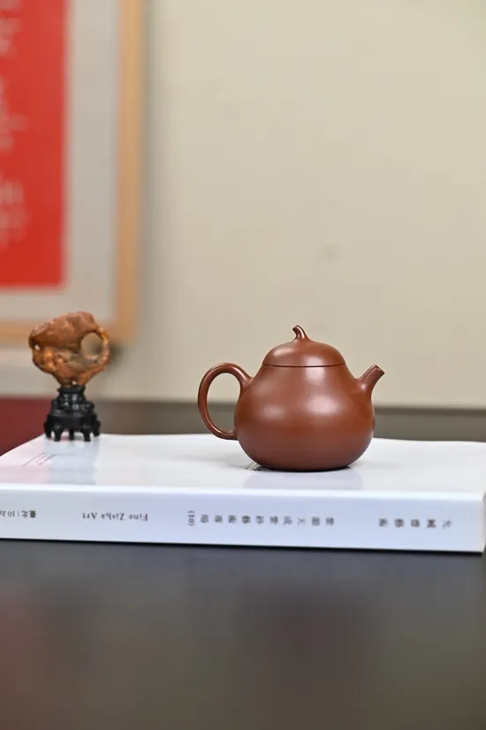 Authentic Yixing Zisha Teapot | Handcrafted Purple Clay Teapot 3