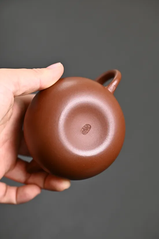 Authentic Yixing Zisha Teapot | Handcrafted Purple Clay Teapot 7