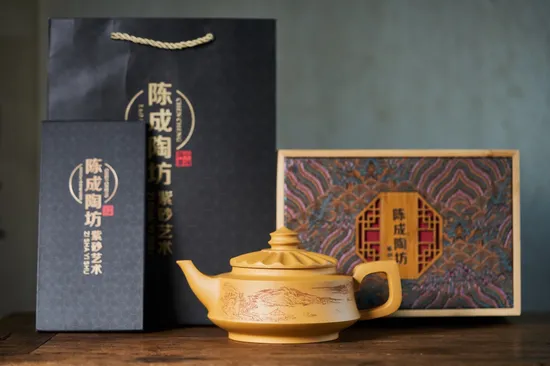 Premium Yixing Zisha Teapot | Handcrafted Artistry & Authentic Design 3