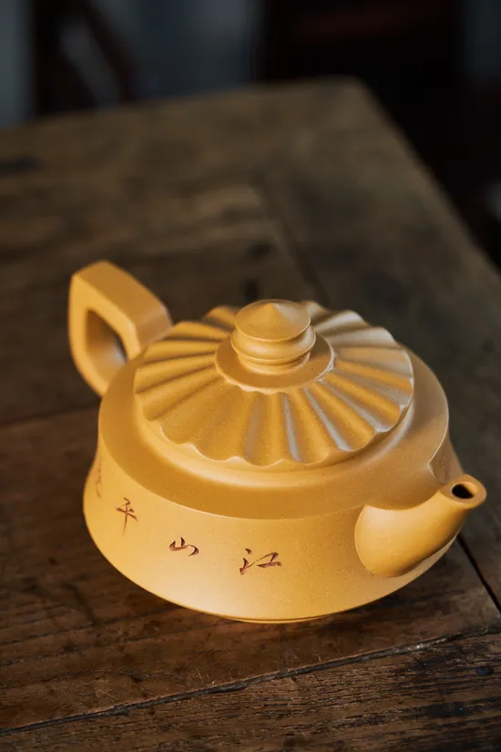 Premium Yixing Zisha Teapot | Handcrafted Artistry & Authentic Design 4