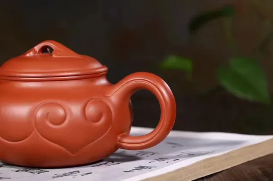 Yixing Zisha Teapot - Antique Ruyi Design, Premium Golden Clay 4