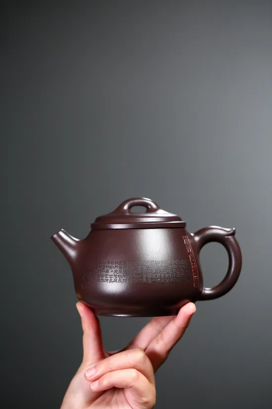 Zisha Teapots: Gao Piao | 12 | 000 CNY 5