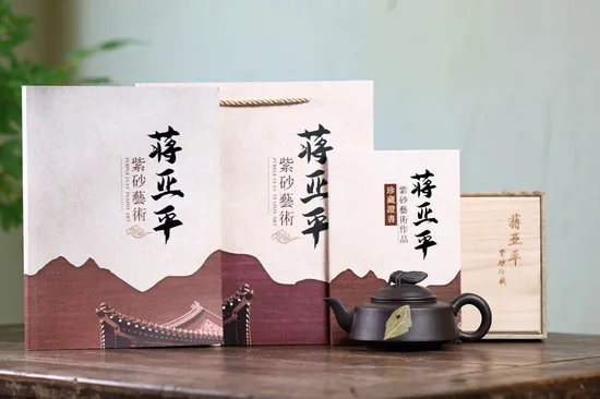 Handcrafted Yixing Clay Teapot: Artisan Zen Design, 40cc 8