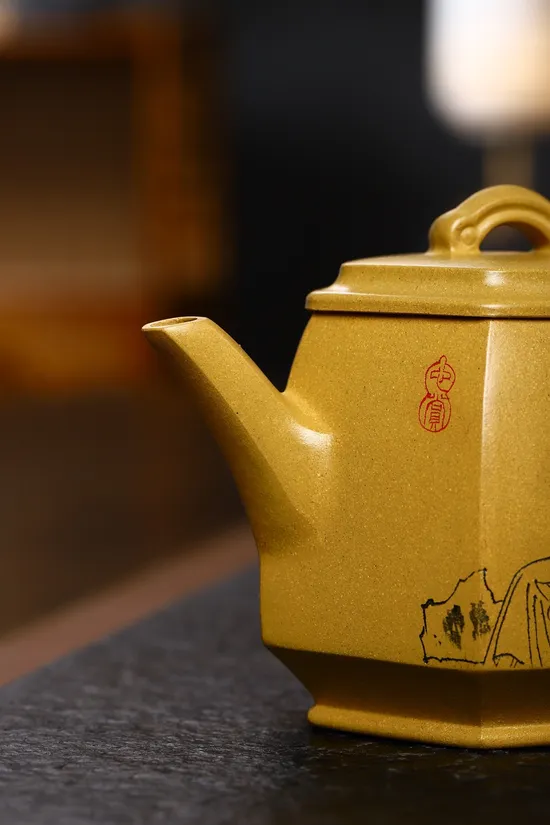 Yixing Zisha Teapot: Rare Golden Clay Collector's Artistry 3