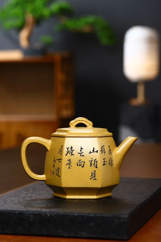 Yixing Zisha Teapot: Rare Golden Clay Collector's Artistry 7