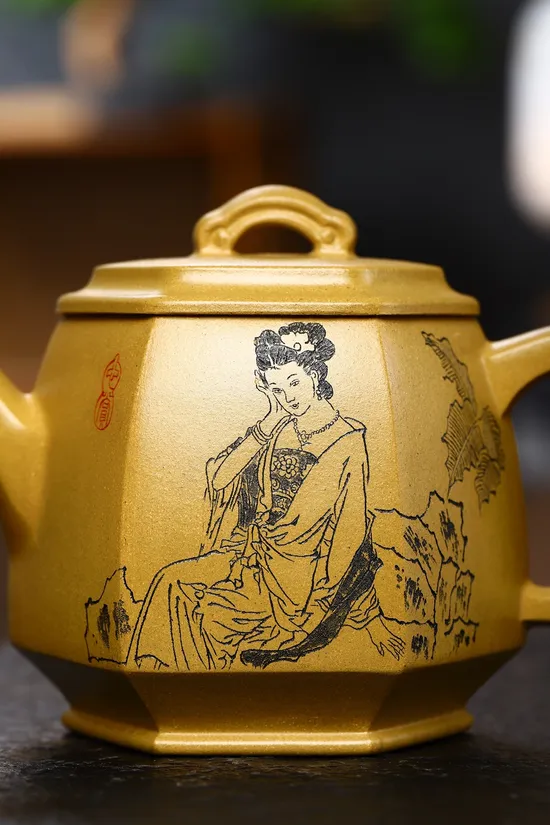 Yixing Zisha Teapot: Rare Golden Clay Collector's Artistry 8