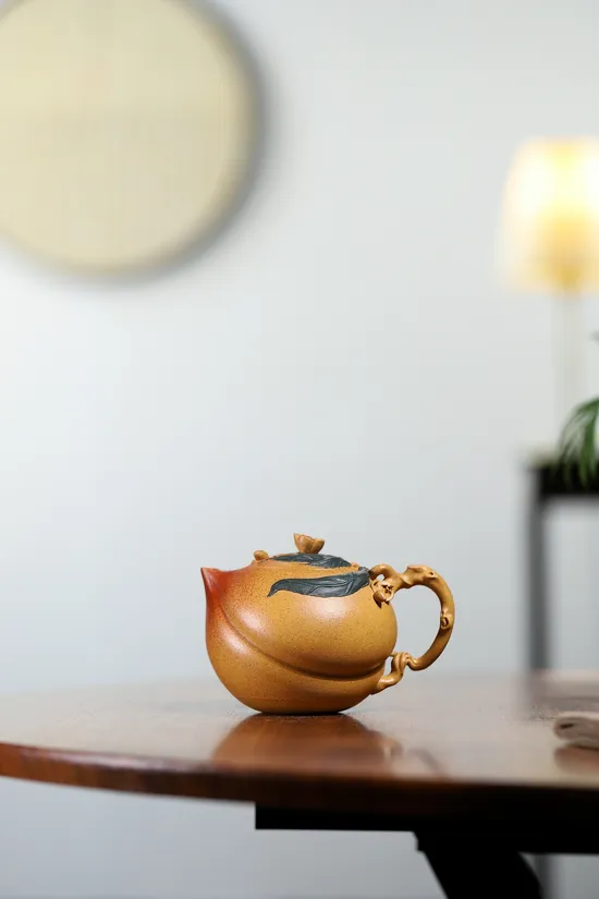 Yixing Zisha Teapot, Peach Heart Design, Artisan Yang Peng 1