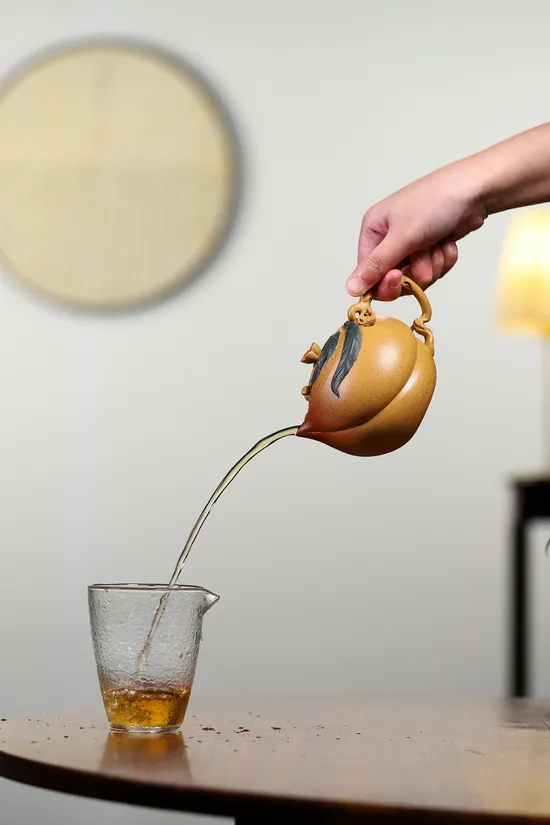 Yixing Zisha Teapot, Peach Heart Design, Artisan Yang Peng 5