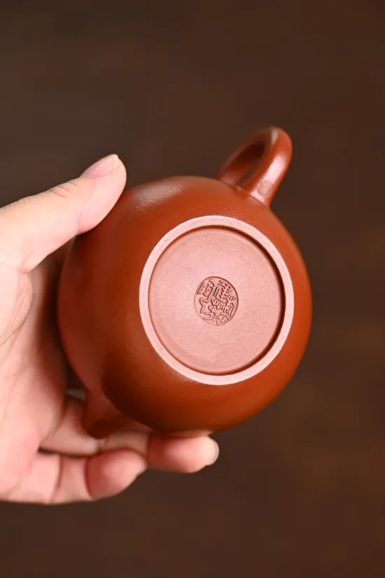 Premium Yixing Clay Teapot – Handcrafted Zhuni 150cc Artisan Pot 5