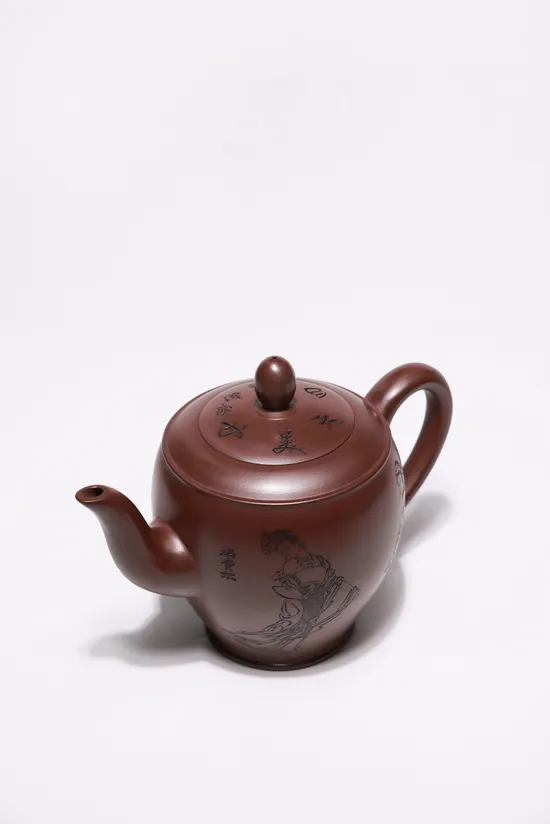 Yixing Teapot | Dragon Blood Clay | Master Xu Yuanming Artistry 7
