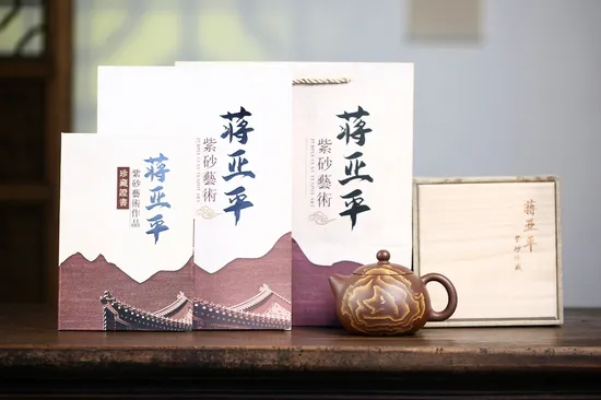 Zisha Teapots: Prosperity Twisted Clay Xishi | Jiang Yapeng 3