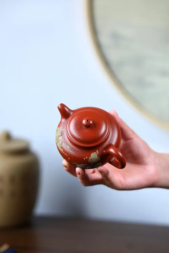 Premium Yixing Zisha Clay Teapot | Handcrafted & Authentic Design 1