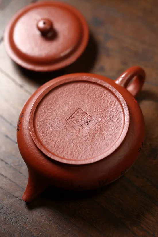 Yixing Zisha Teapot | Handcrafted Longshan Red Clay | Master Xia Ruijuan 2