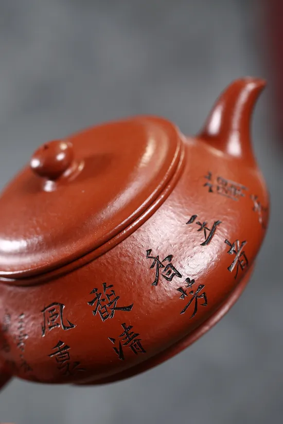 Yixing Zisha Teapot | Handcrafted Longshan Red Clay | Master Xia Ruijuan 4
