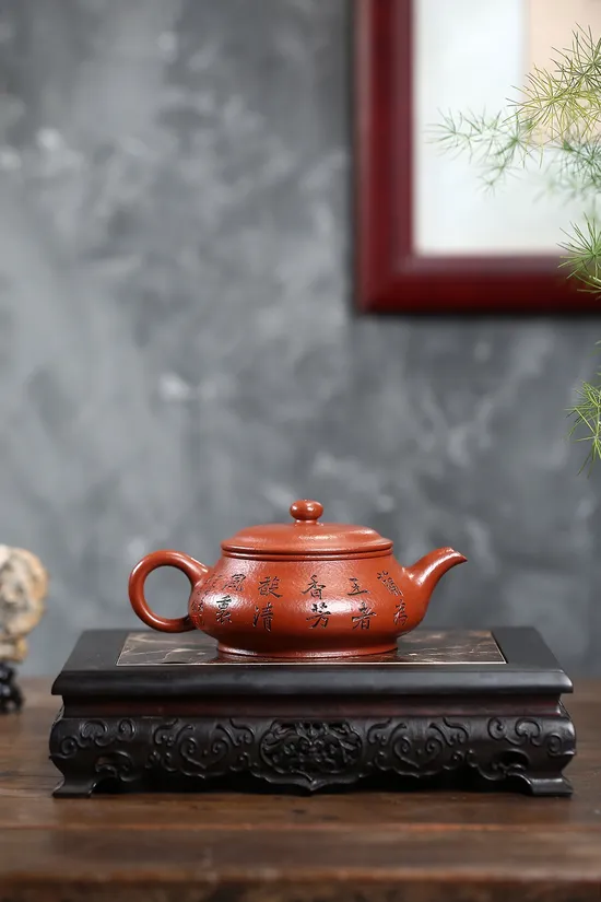 Yixing Zisha Teapot | Handcrafted Longshan Red Clay | Master Xia Ruijuan 6