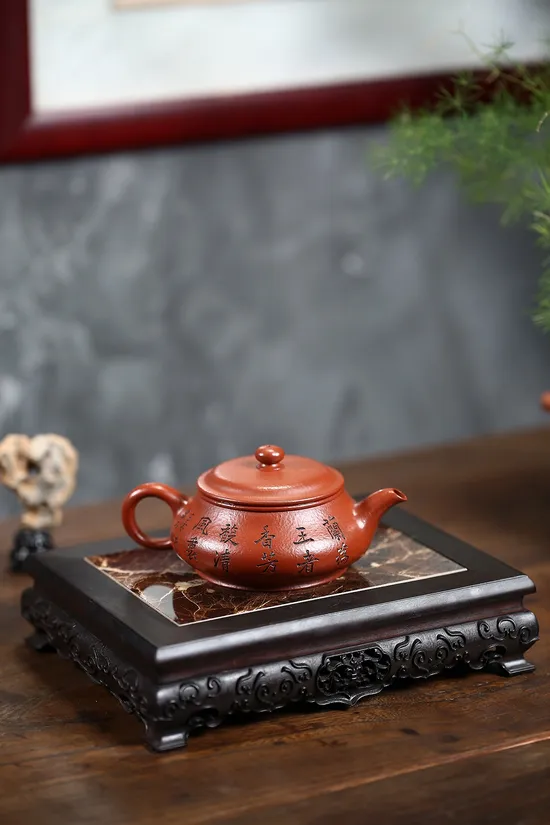 Yixing Zisha Teapot | Handcrafted Longshan Red Clay | Master Xia Ruijuan 9
