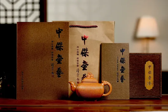 Yixing Zisha Teapot | Golden Sand Clay Artisan Pottery | 50cc 7