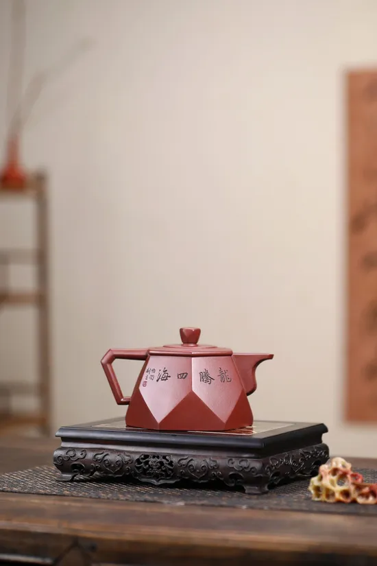 Premium Yixing Dragon Zisha Clay Teapot | Handcrafted Artistry 3
