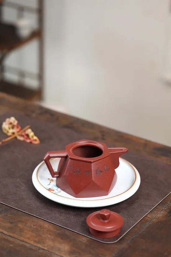 Premium Yixing Dragon Zisha Clay Teapot | Handcrafted Artistry 8