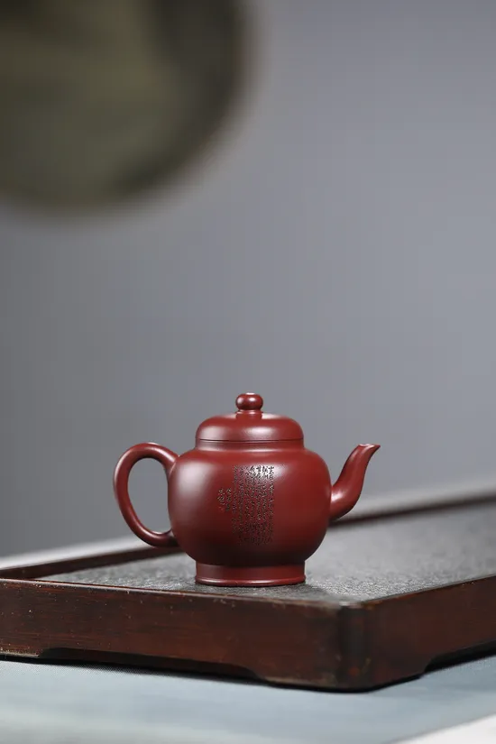 Yixing Teapot | Handcrafted Dragon's Blood Clay Teapot | Collector's Choice 4