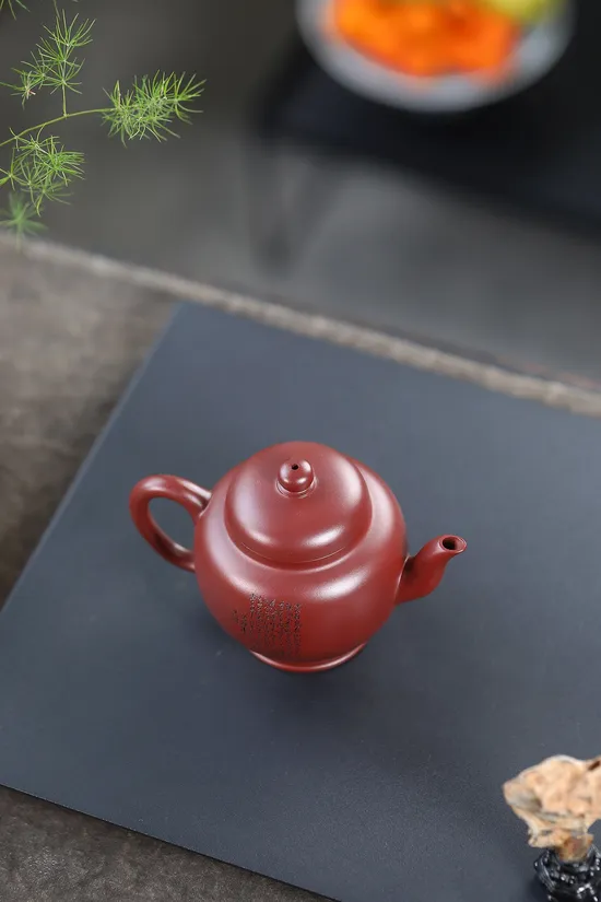 Yixing Teapot | Handcrafted Dragon's Blood Clay Teapot | Collector's Choice 5