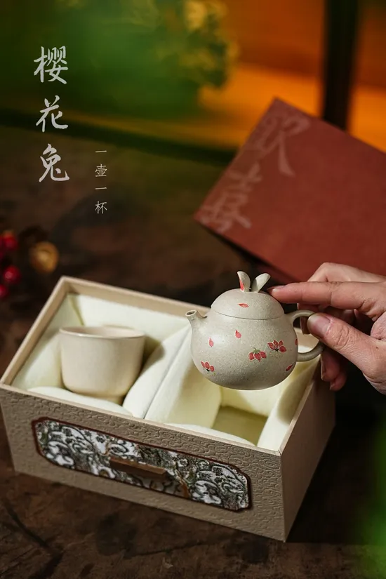 Yixing Clay Teapot Set - Sakura Rabbit Teaware Collection 4