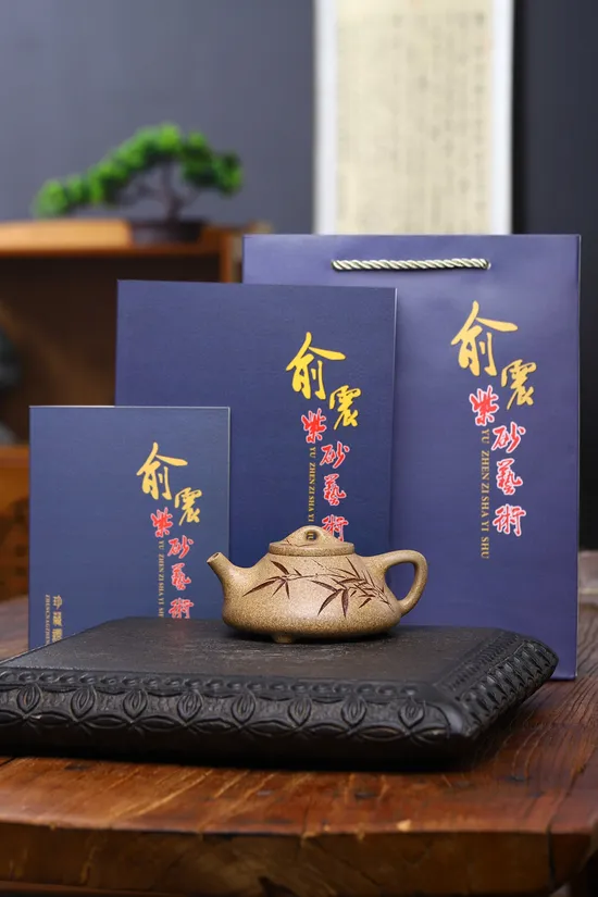 Premium Yixing Zisha Clay Teapot Handcrafted Artisan Collection 2