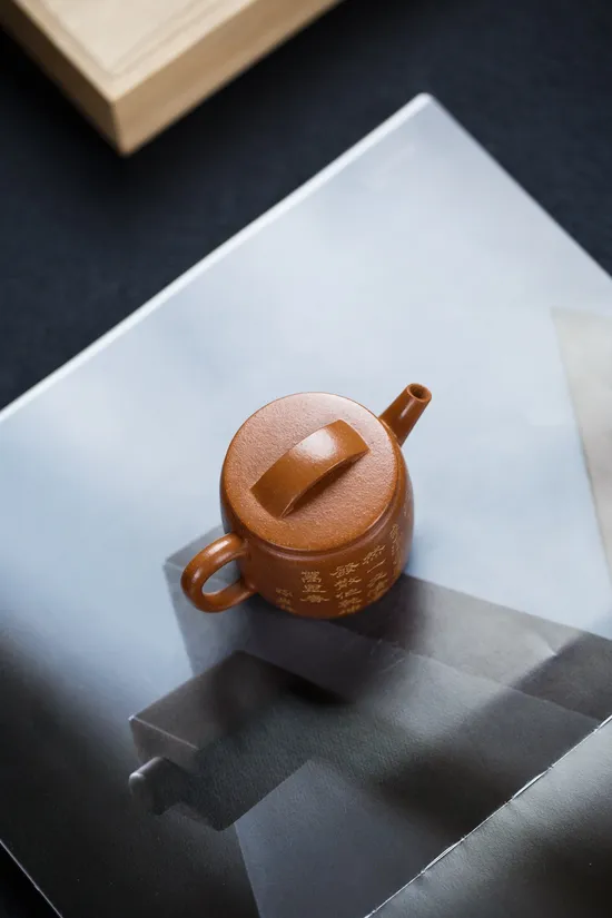 Zisha Teapots: Gao Han Wamu Gu | Huangjiangpo clay 5