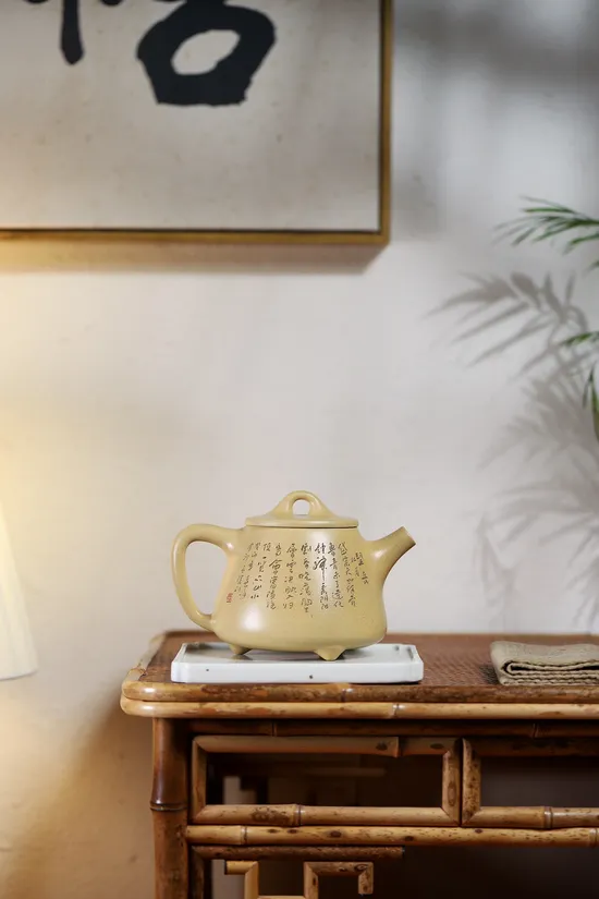 Premium Yixing Zisha Teapot by Guo Chaojiang | Artisan Crafted 3