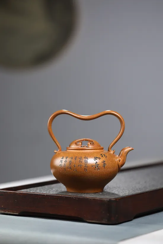 Handcrafted Yixing Zisha Teapots | Artisan Clay Teapot Collection 7