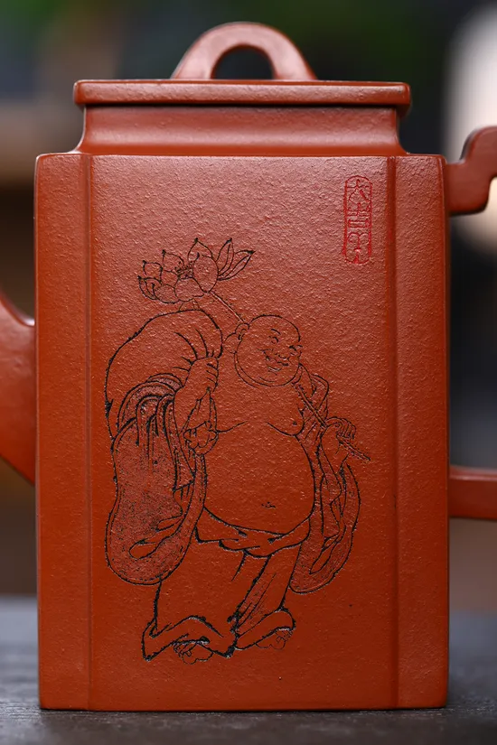 Yixing Zisha Teapot Masterpiece - Handcrafted Brick Square by Yang Hongwei 4