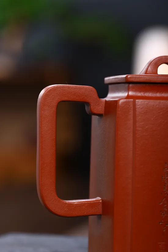 Yixing Zisha Teapot Masterpiece - Handcrafted Brick Square by Yang Hongwei 5