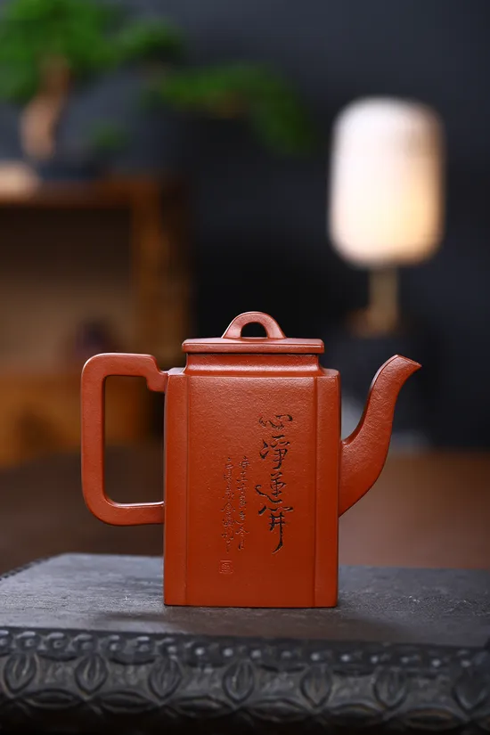 Yixing Zisha Teapot Masterpiece - Handcrafted Brick Square by Yang Hongwei 7