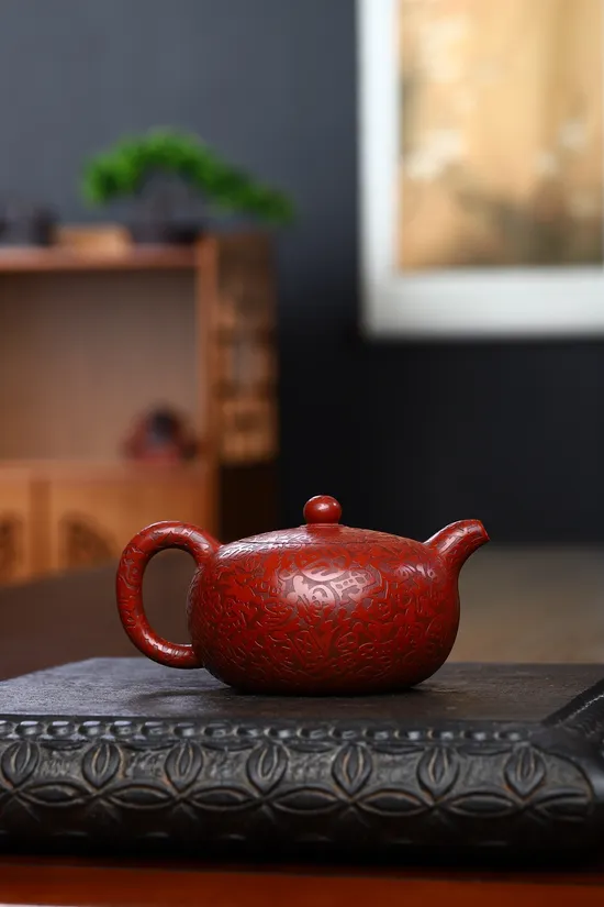 Zisha Teapots: Hundred Blessings Round Pearl | 2100 CNY 1