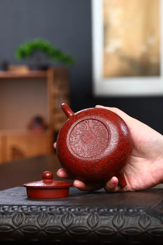 Zisha Teapots: Hundred Blessings Round Pearl | 2100 CNY 2