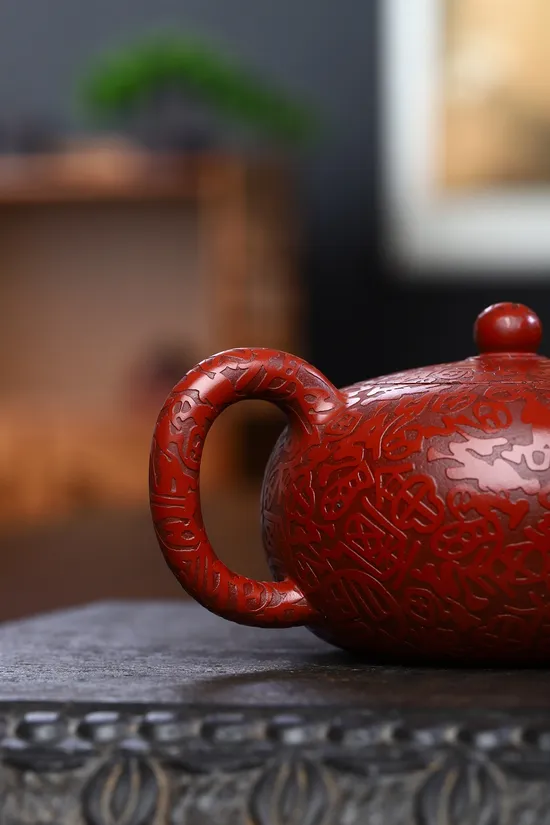 Zisha Teapots: Hundred Blessings Round Pearl | 2100 CNY 4