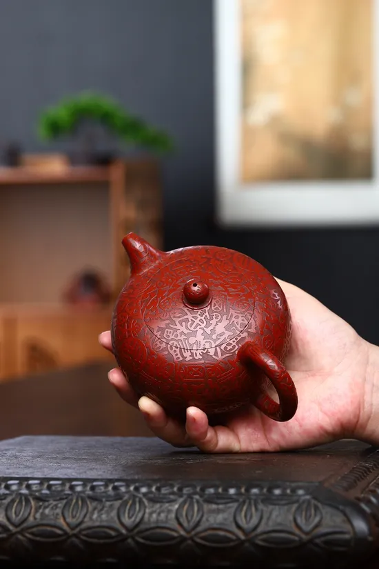 Zisha Teapots: Hundred Blessings Round Pearl | 2100 CNY 7