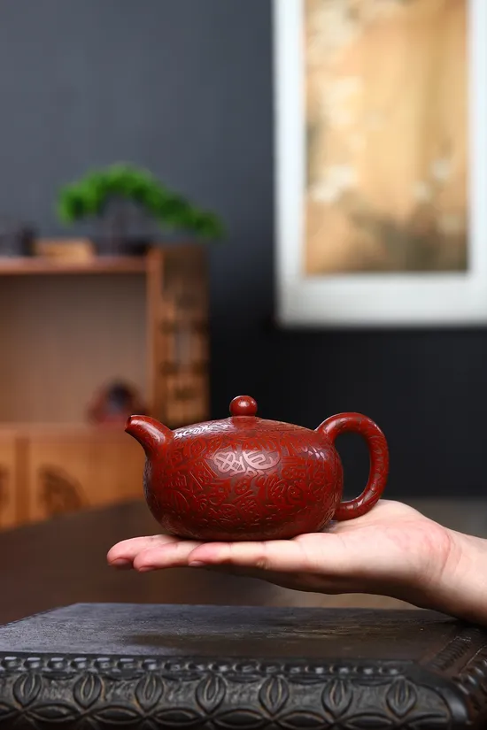 Zisha Teapots: Hundred Blessings Round Pearl | 2100 CNY 8