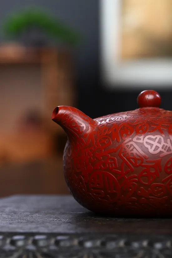 Zisha Teapots: Hundred Blessings Round Pearl | 2100 CNY 9
