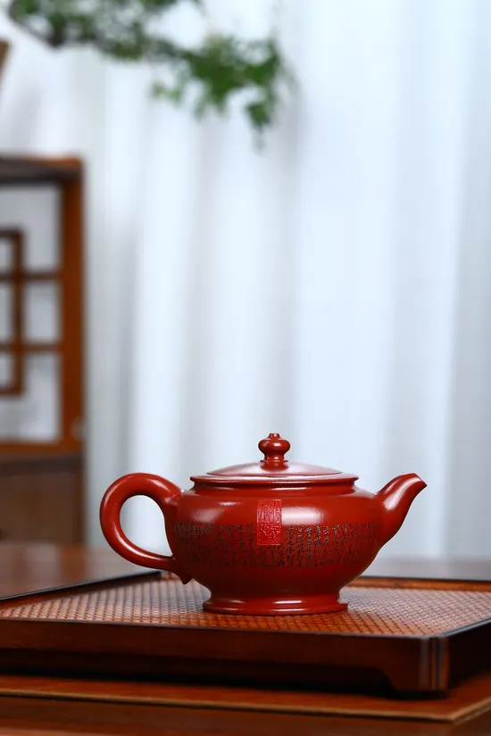 Handcrafted Yixing Teapot | Artisan Zisha Clay Pot | 220ml 1