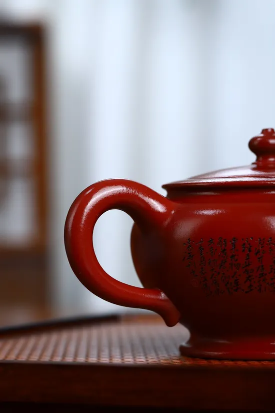 Handcrafted Yixing Teapot | Artisan Zisha Clay Pot | 220ml 2