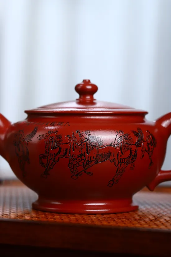 Handcrafted Yixing Teapot | Artisan Zisha Clay Pot | 220ml 6