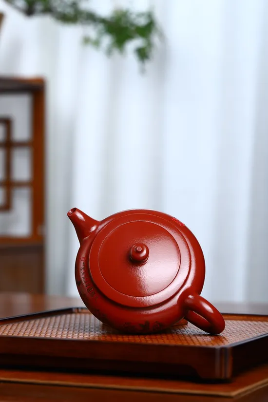 Handcrafted Yixing Teapot | Artisan Zisha Clay Pot | 220ml 8
