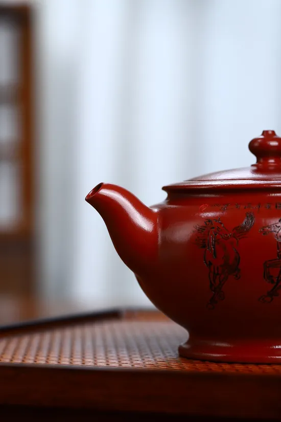 Handcrafted Yixing Teapot | Artisan Zisha Clay Pot | 220ml 9