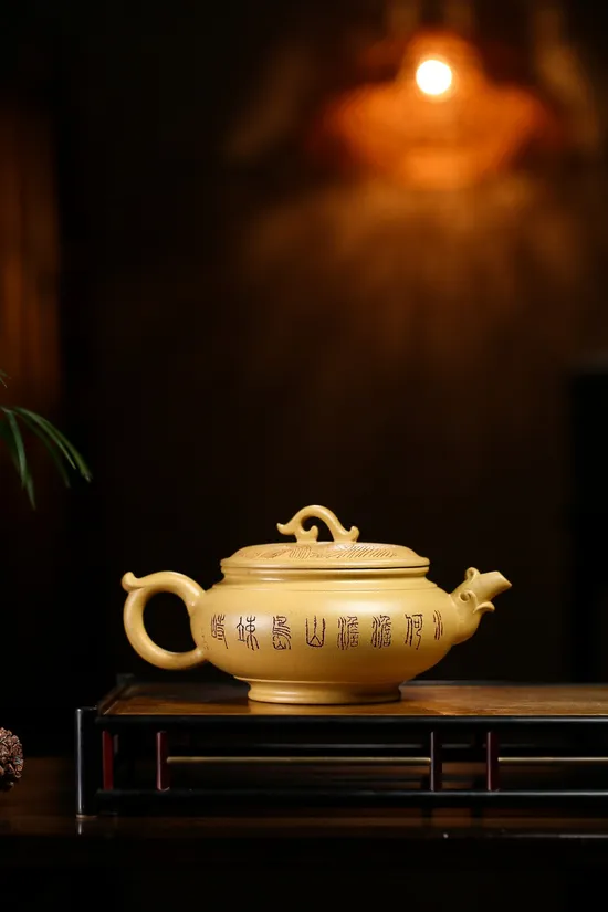 Yixing Zisha Teapot | Handcrafted Clay Artisan Pottery 1